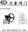 德标卡套式软密封旋塞阀